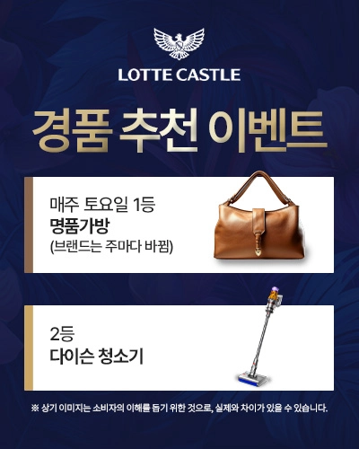 팝업이미지4