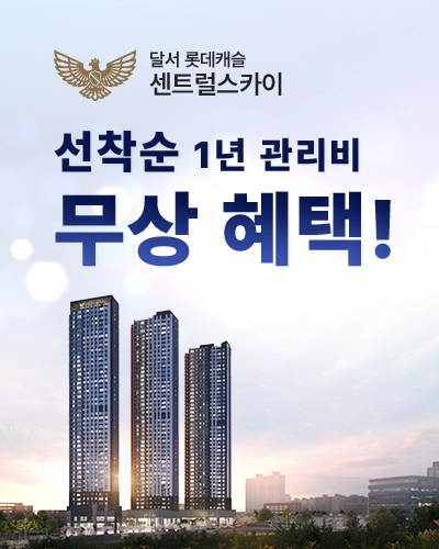 팝업이미지2