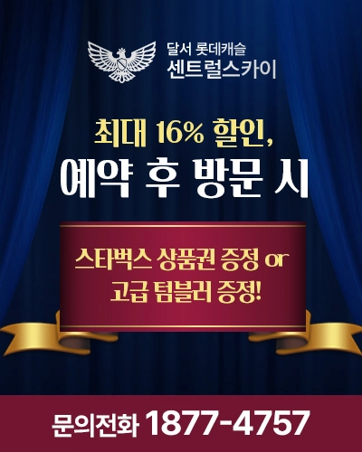 팝업이미지3